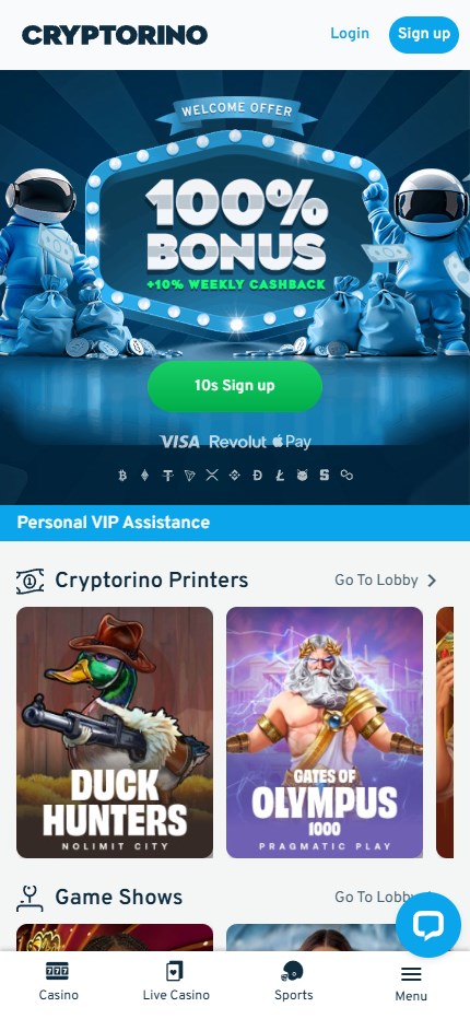 Cryptorino